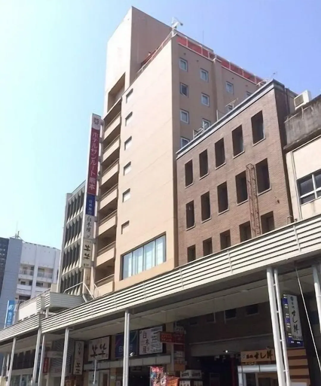 熊本縣-熊本燦路都大飯店