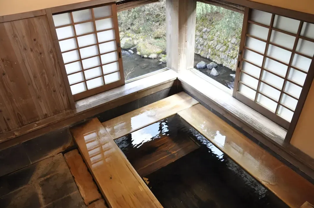 Public bath