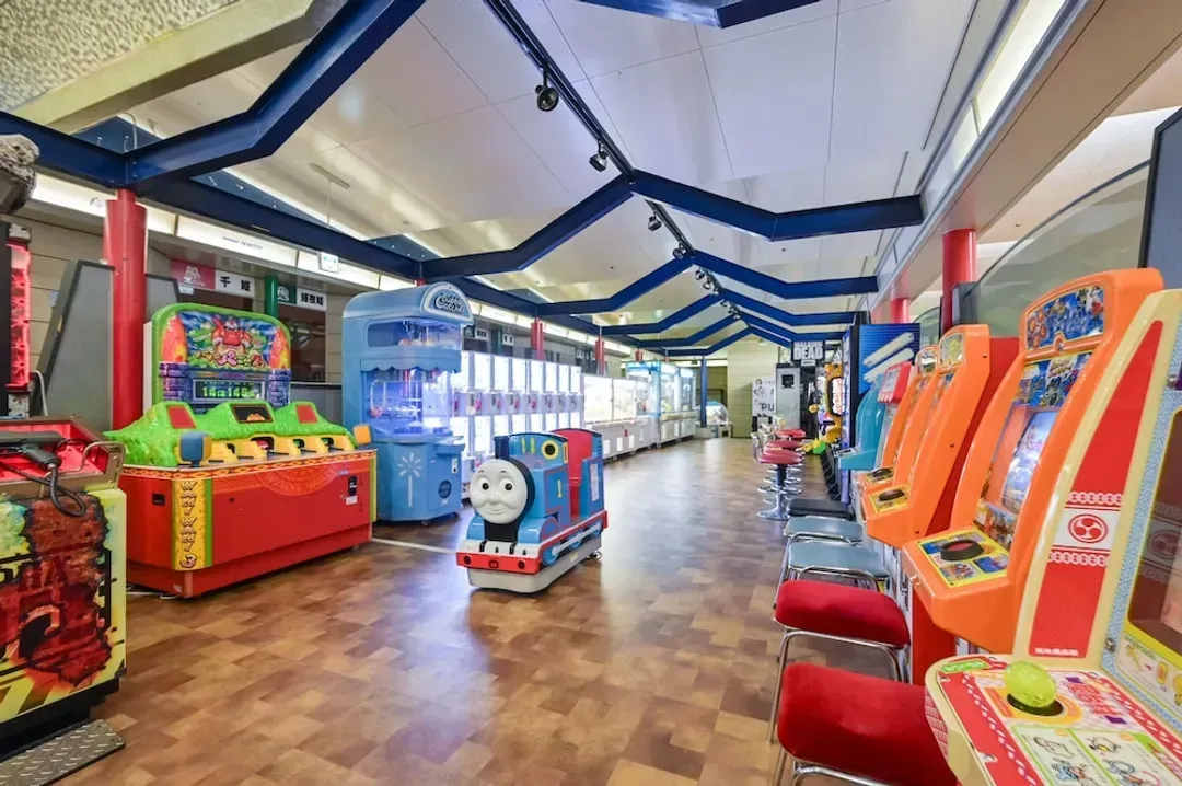 Arcade