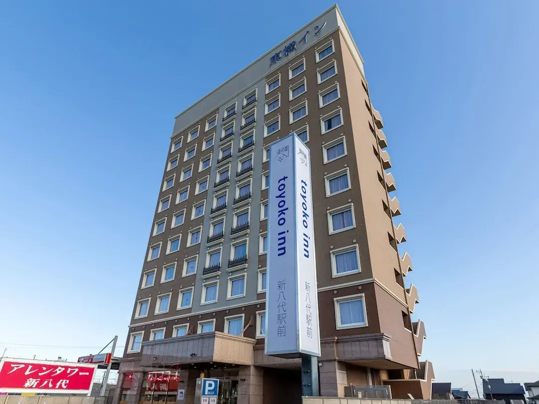 熊本縣-新八代站東橫 INN