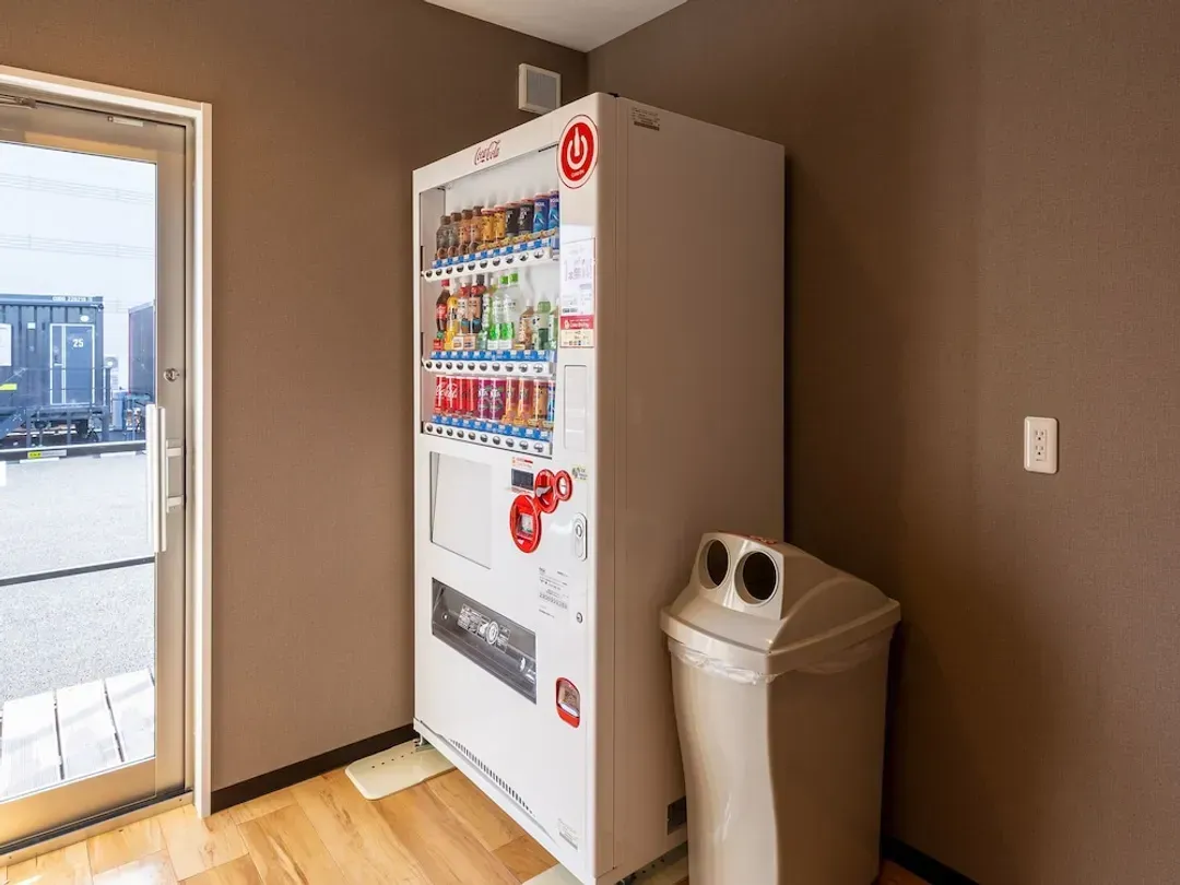 Vending machine