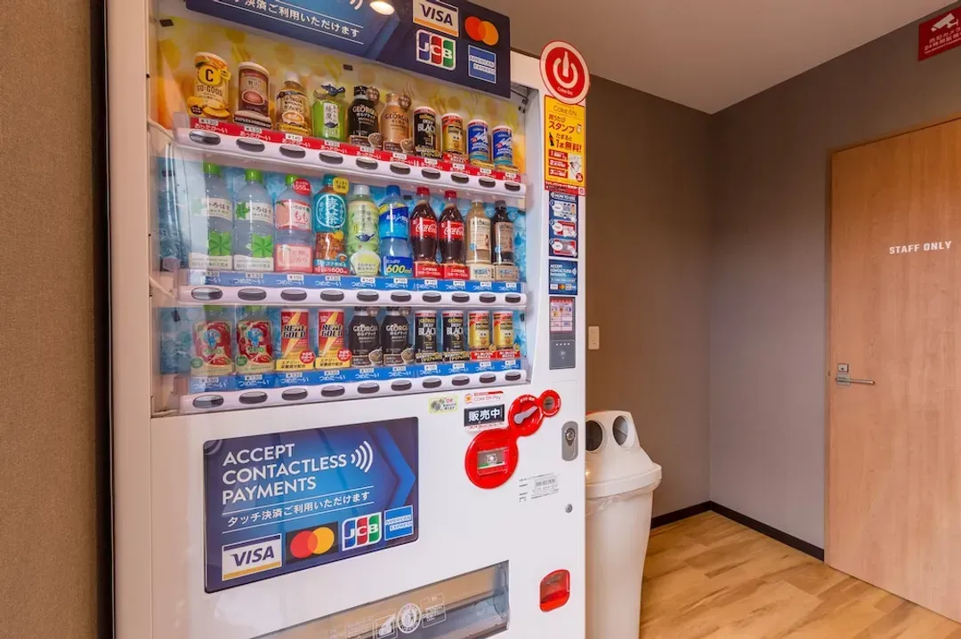 Vending machine