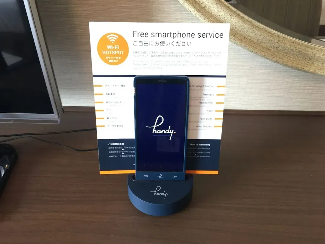 Room amenity