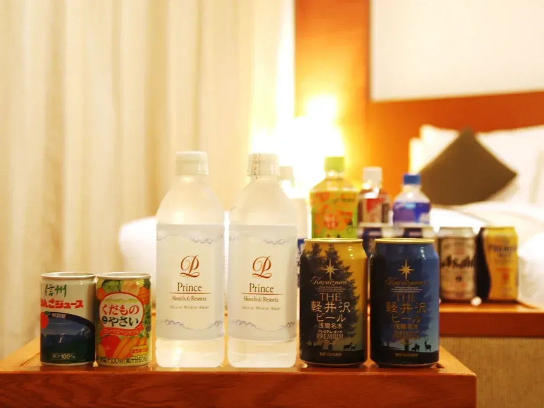 Minibar