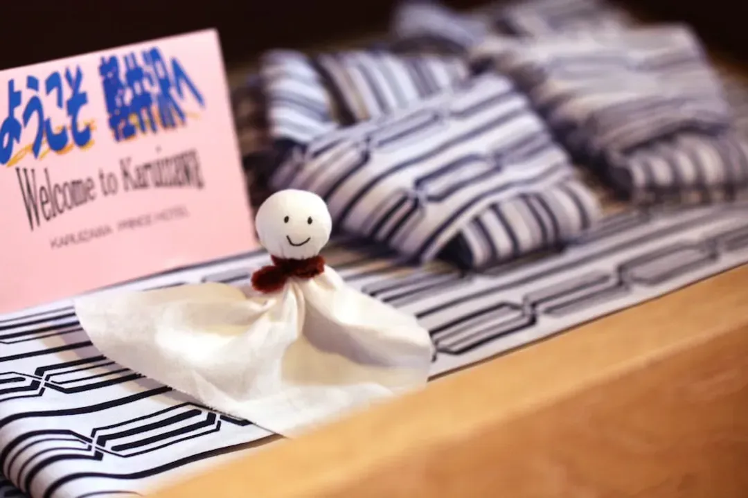 Room amenity