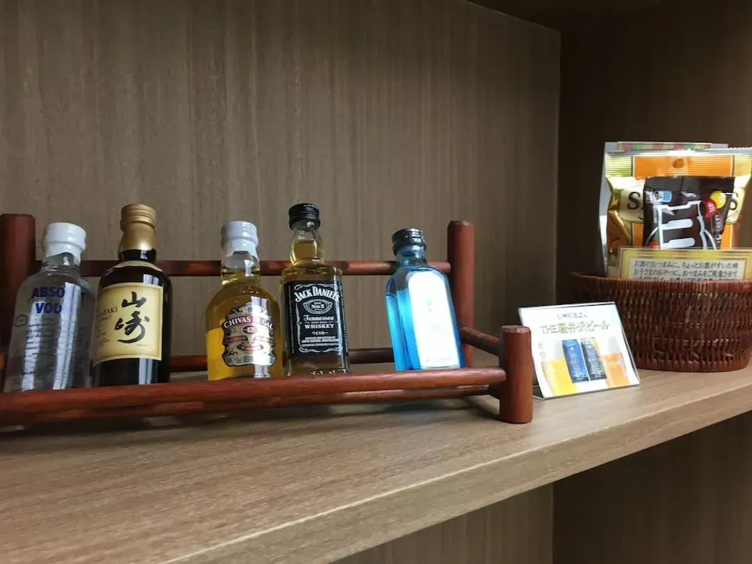 Minibar