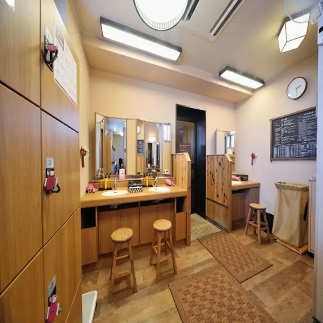 Public bath