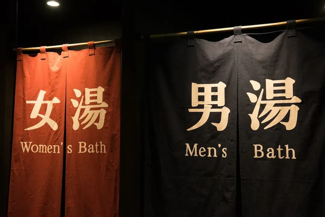 Public bath