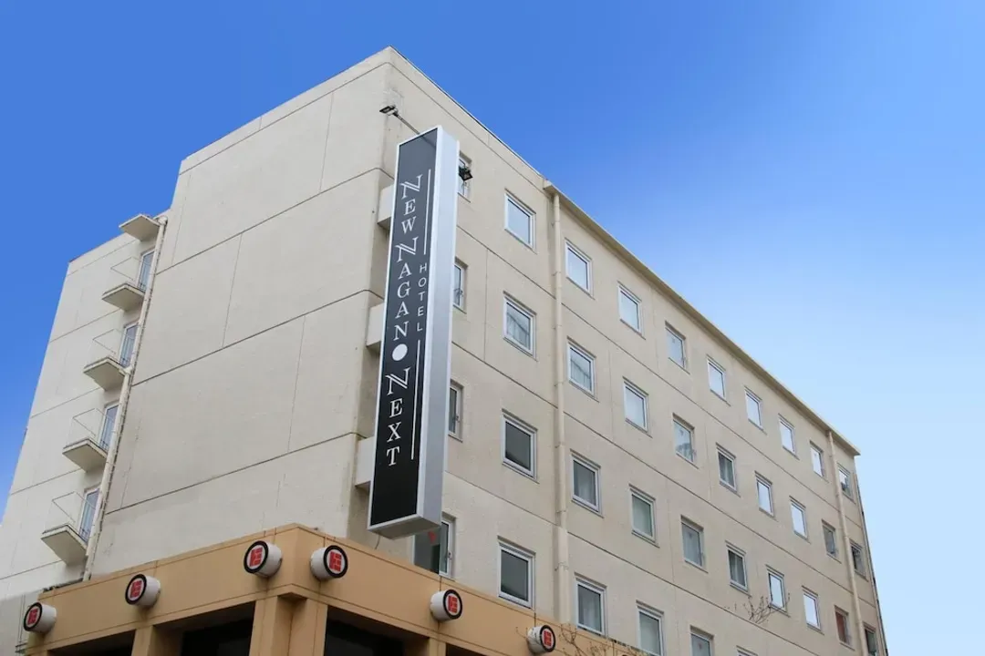 長野縣-未來新長野飯店