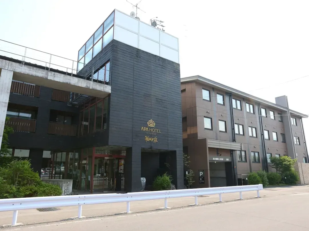 Primary image