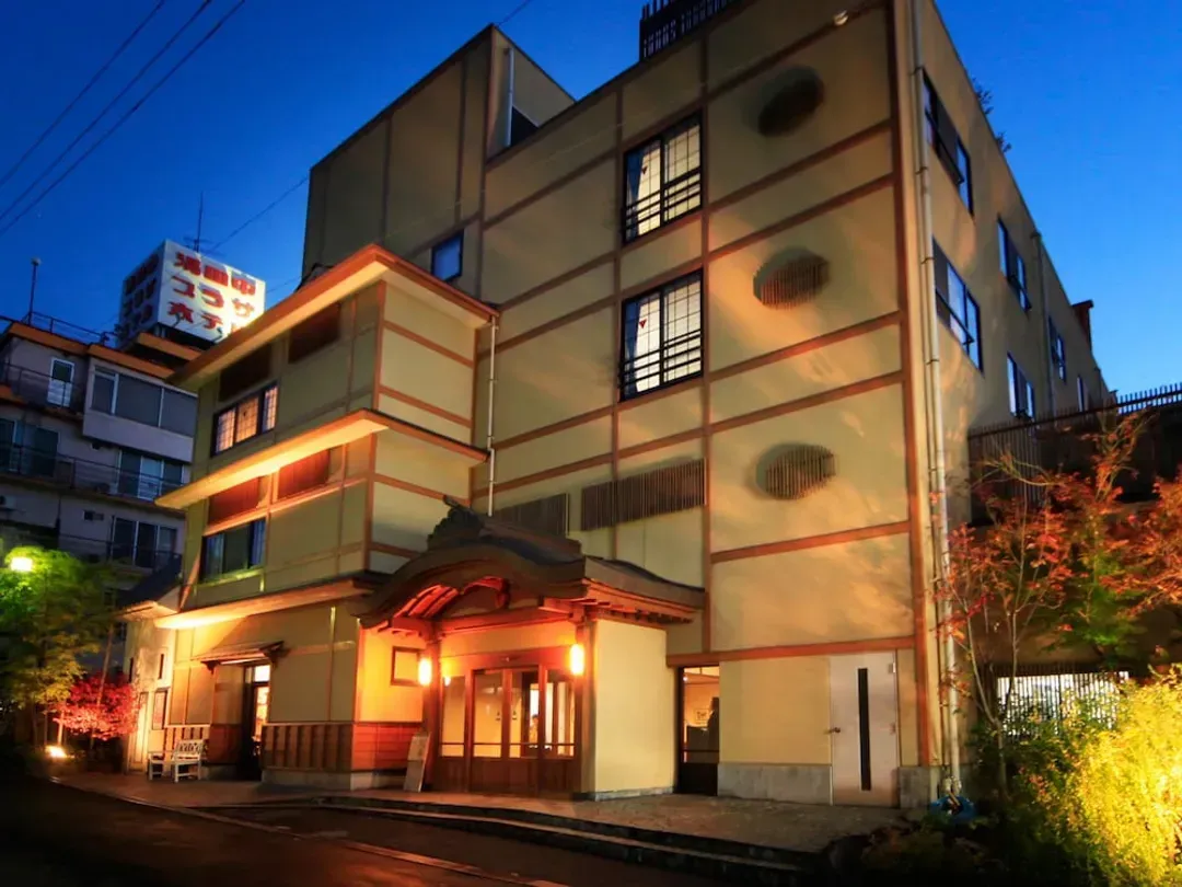 Primary image
