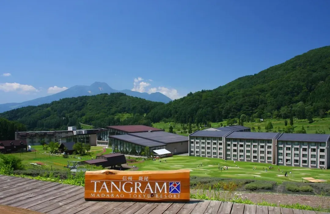 Nagano-ken-谭格兰酒店