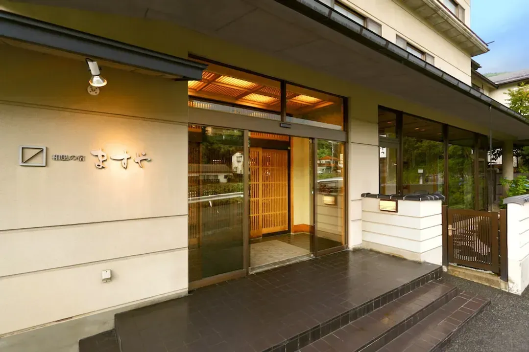 長野縣-鱒屋日式酒店
