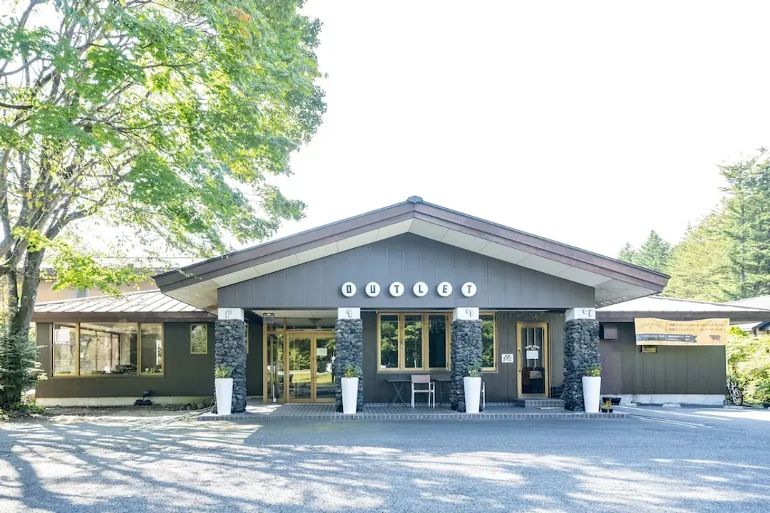 長野縣-輕井澤暢貨中心索拉酒店