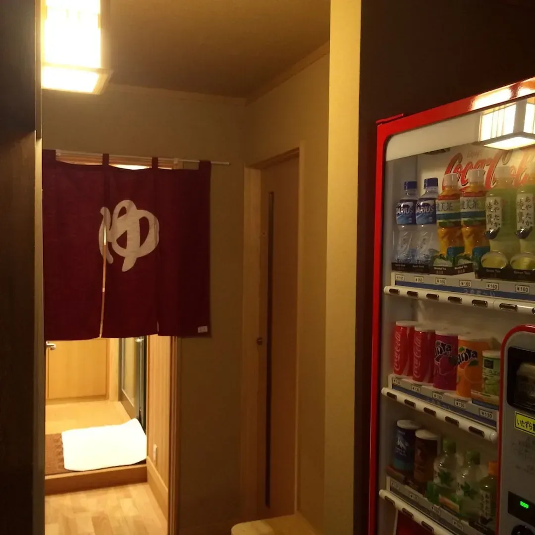 Vending machine