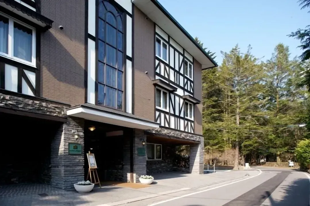 長野縣-輕井澤優雅飯店