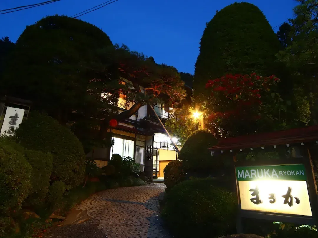 長野縣-丸香日式旅館
