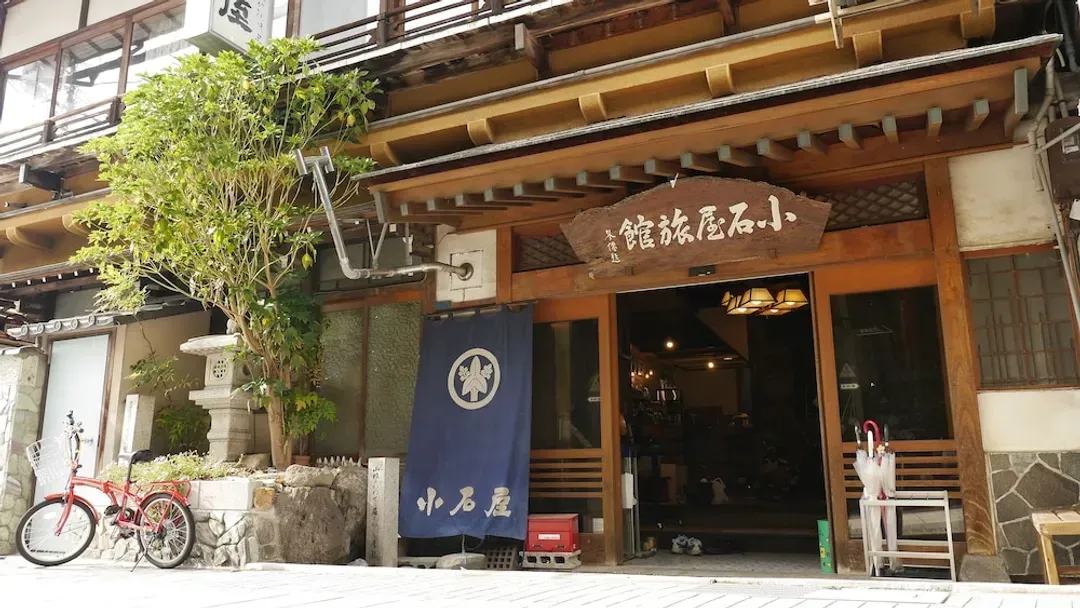 Primary image