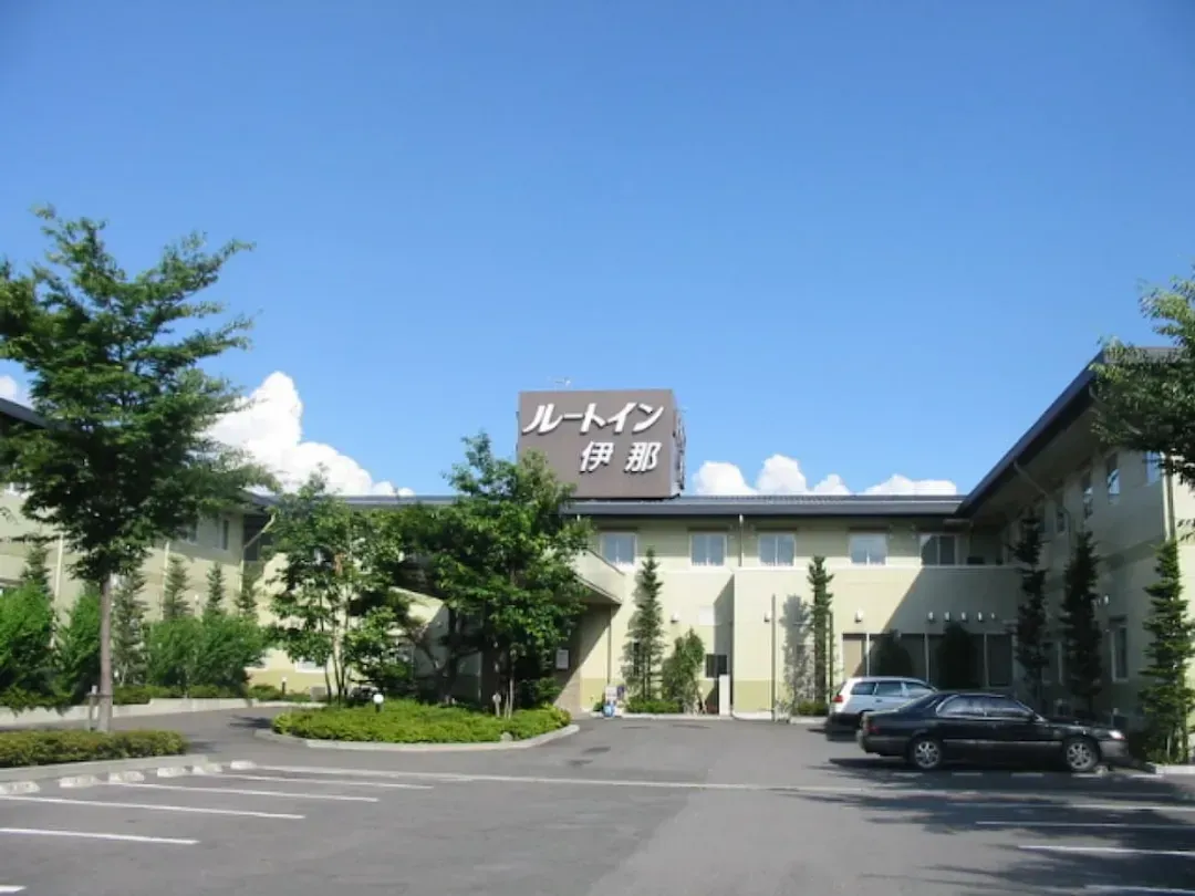 長野縣-伊那露櫻 Court 飯店