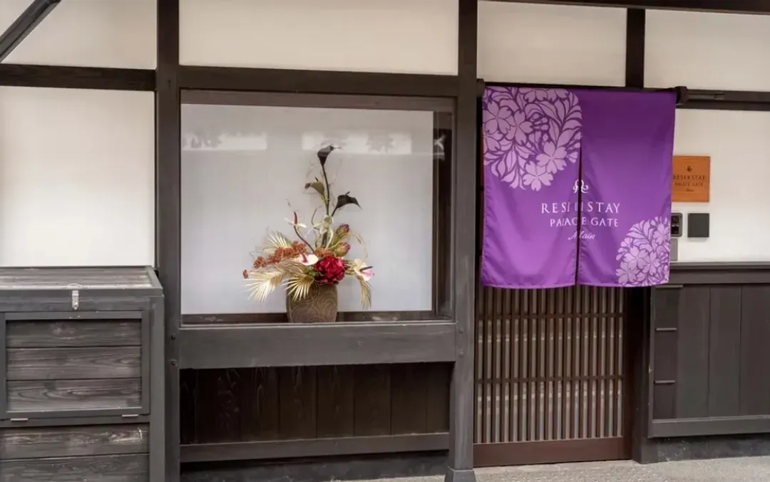 京都府-RESI STAY PALACE GATE