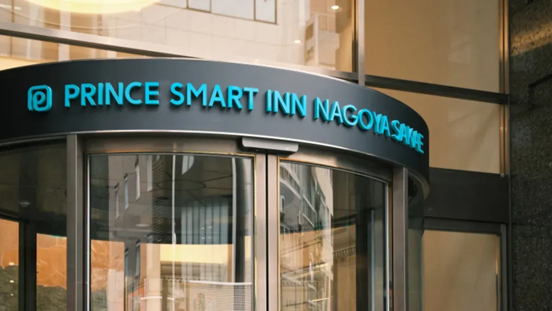 Prince Smart Inn Nagoya Sakae-16
