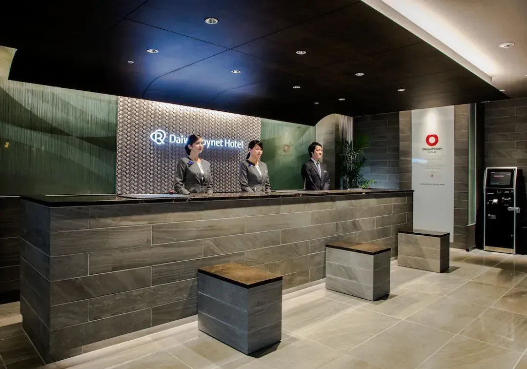 Check-in/check-out kiosk