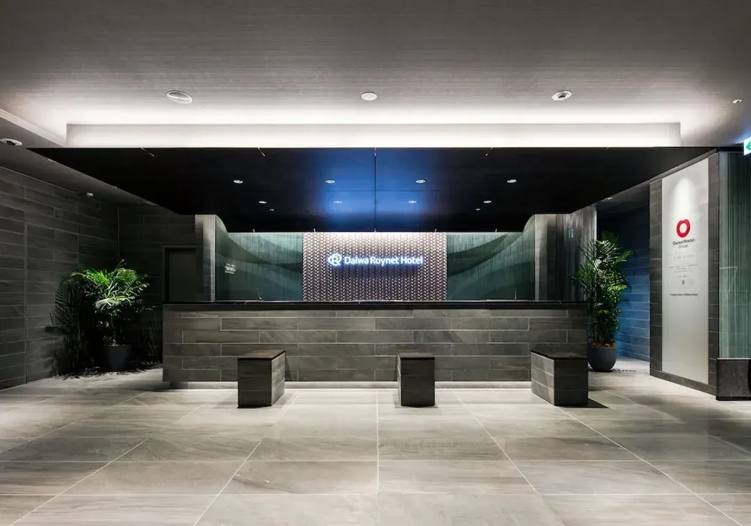 Check-in/check-out kiosk