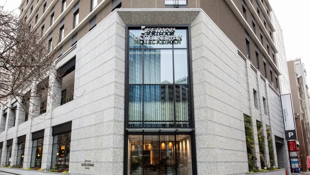 名古屋京阪飯店｜久屋大通站步行5分-1