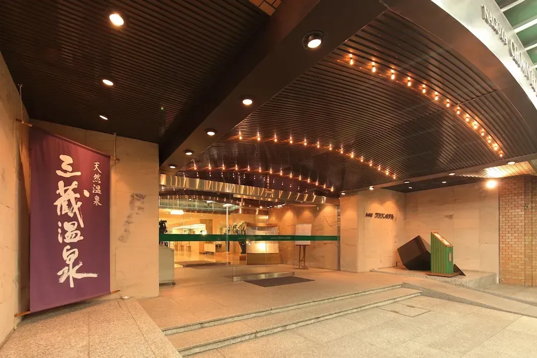 愛知縣-名古屋王冠飯店