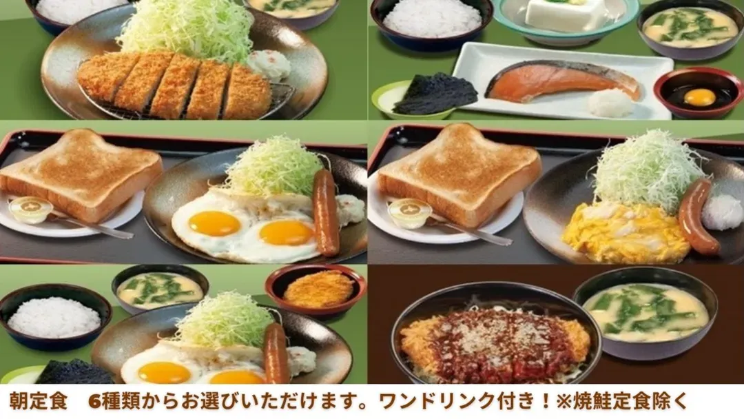 名古屋站新幹線口名鐵INN｜名古屋站&名鐵名古屋站&近鐵名古屋站-13