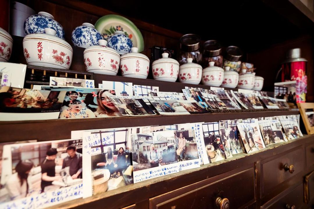 Chung Fu inn