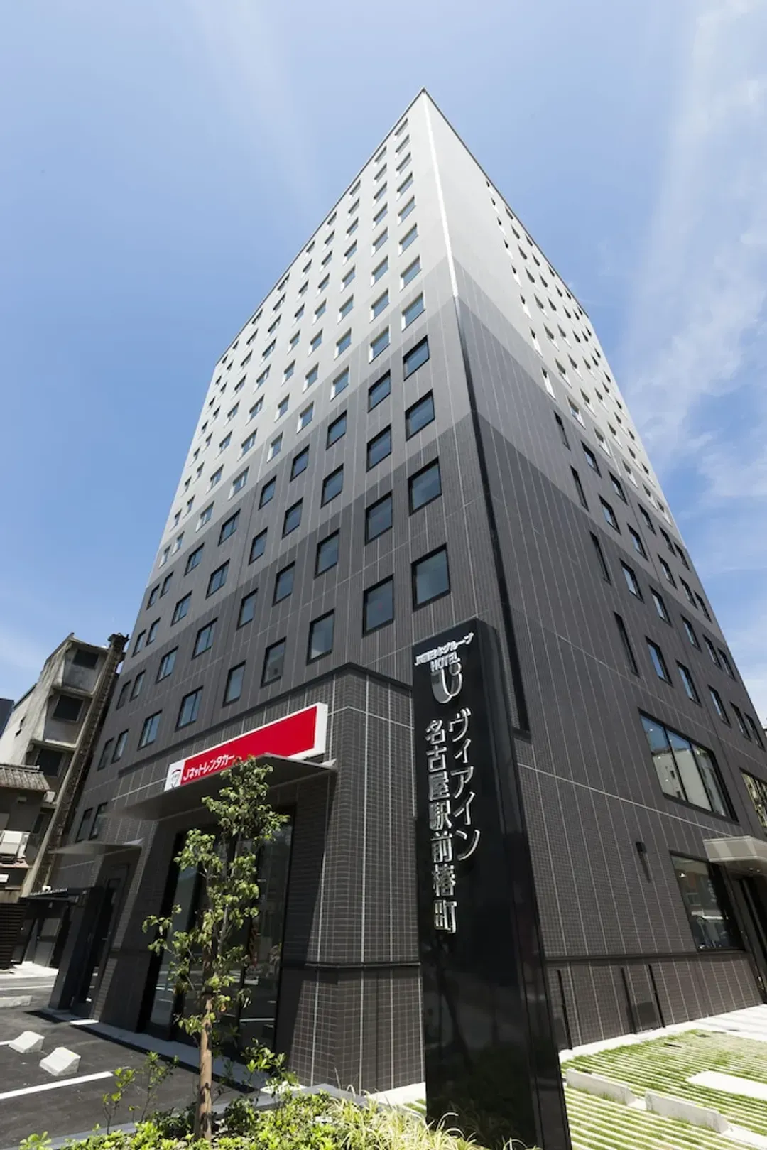 Aichi-ken-JR WEST GROUP VIA INN NAGOYA EKIMAE TSUBAKICHO