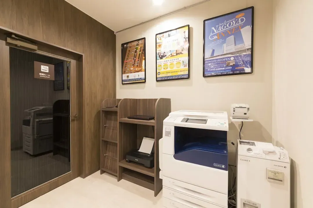 Property amenity