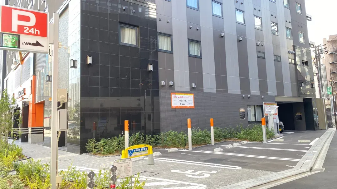 名古屋站前APA飯店｜公共浴場/名古屋站步行3分-18