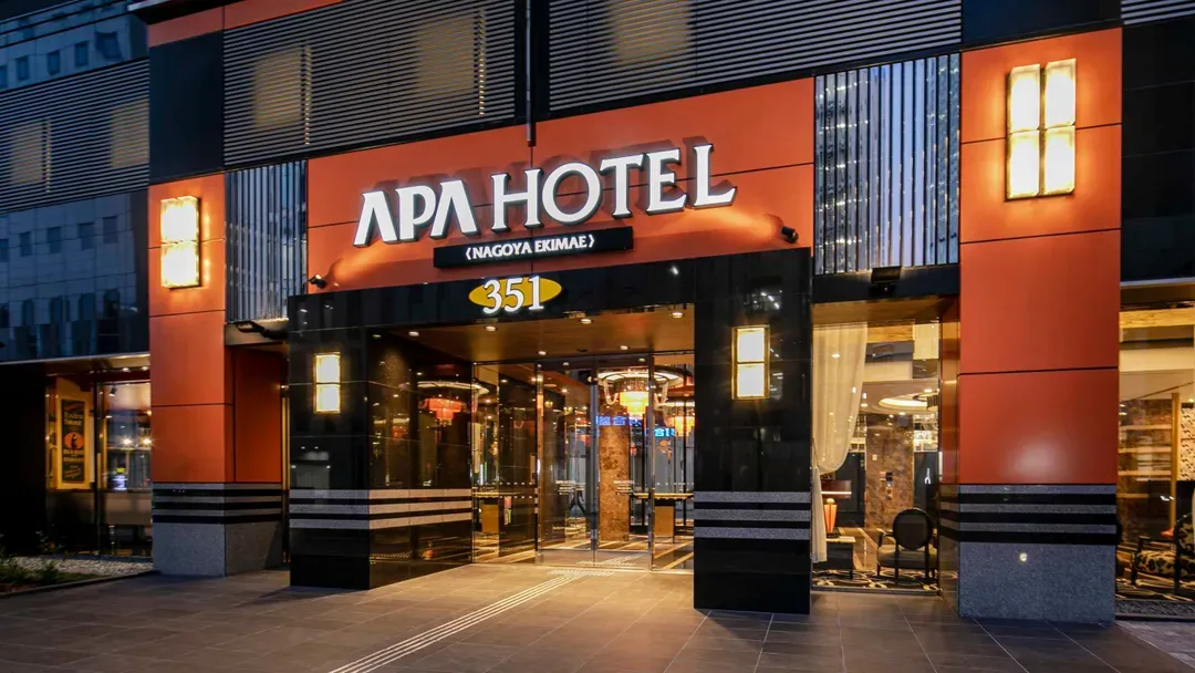 名古屋站前APA飯店｜公共浴場/名古屋站步行3分-20