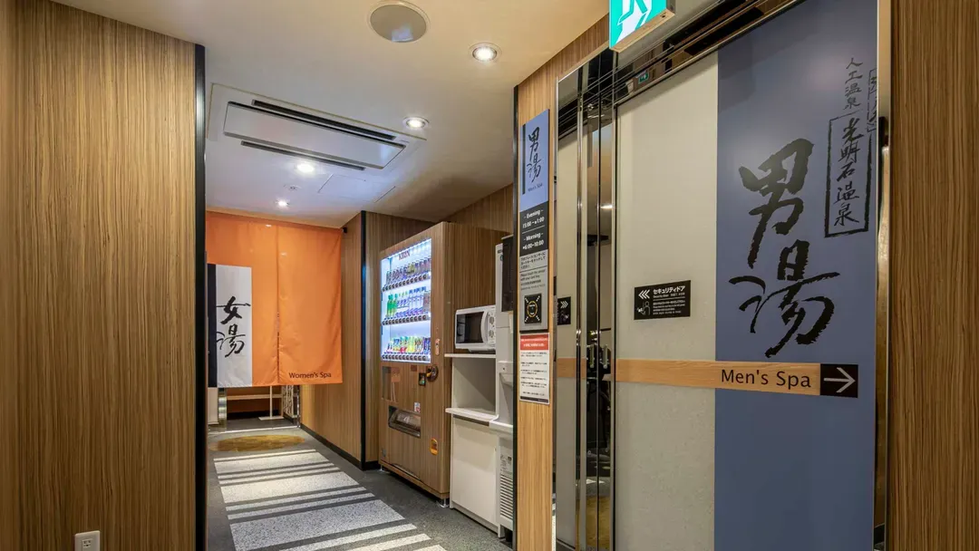 名古屋站前APA飯店|公共浴場/名古屋站步行3分-3