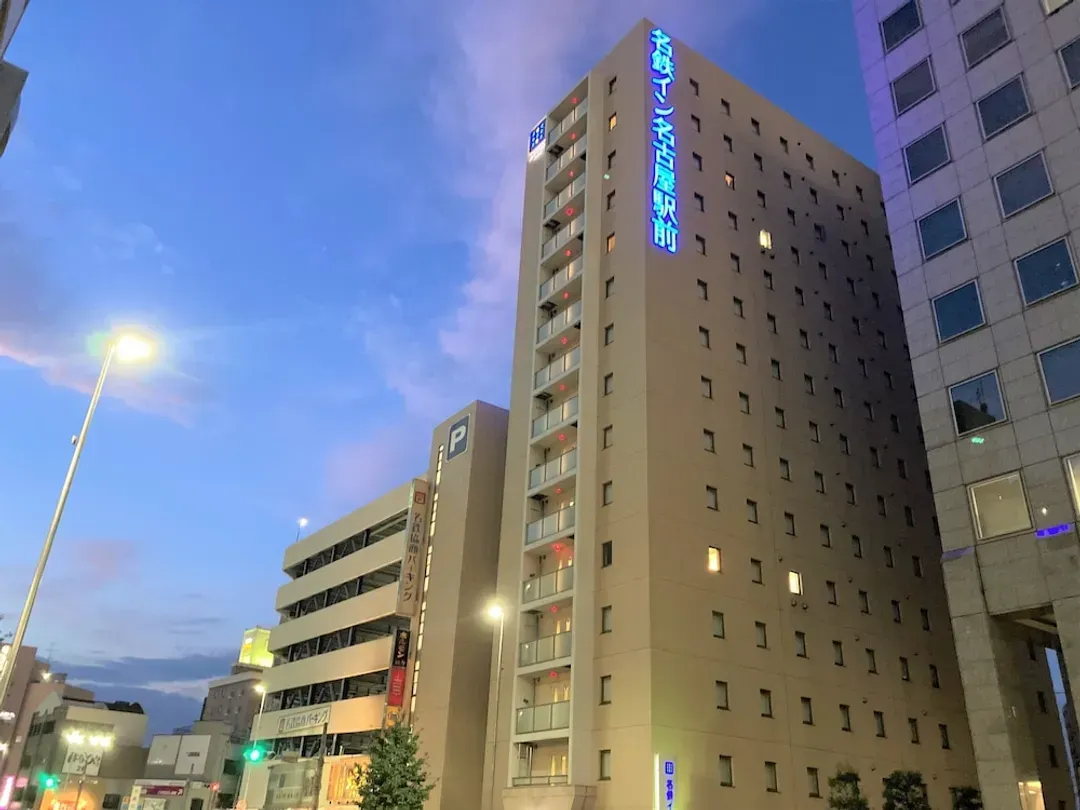 愛知縣-名古屋名鐵飯店