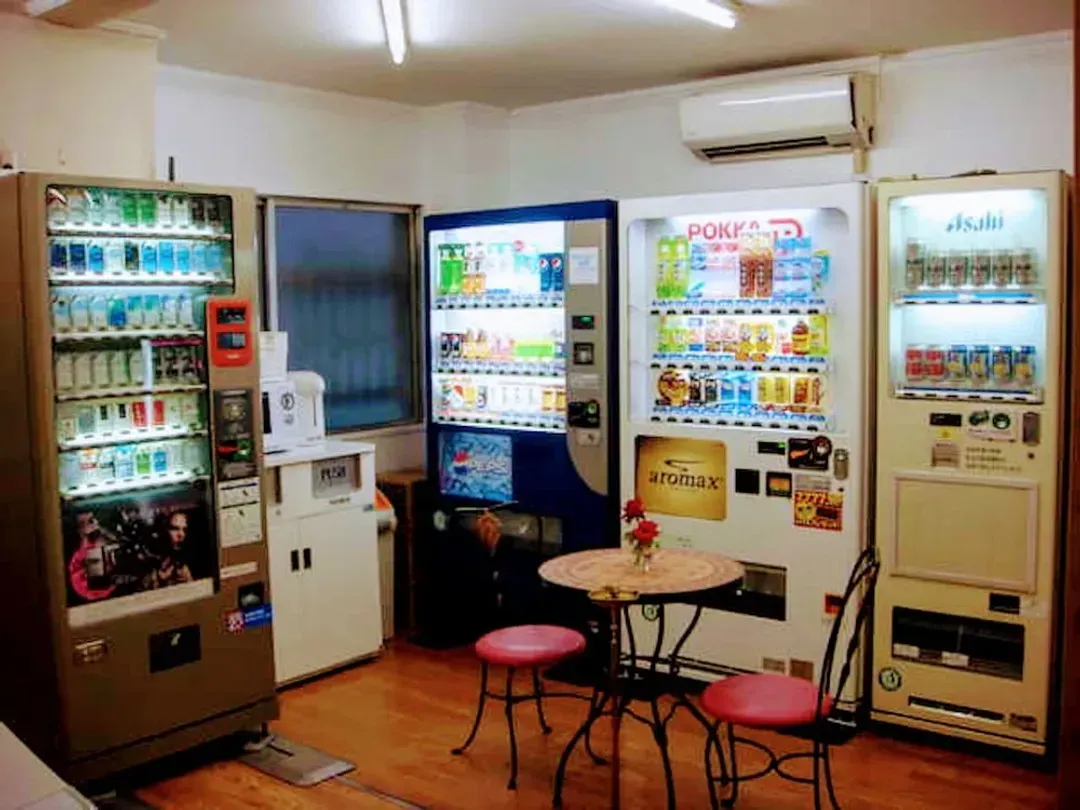 Vending machine