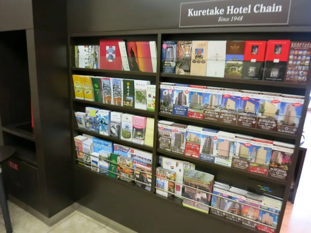 Property amenity