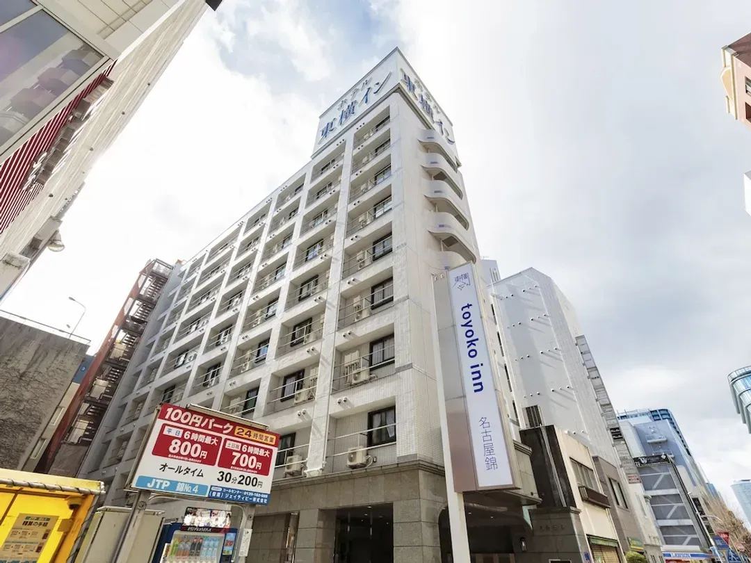 愛知県-東横INN名古屋錦