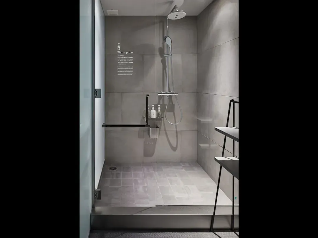 Bathroom shower