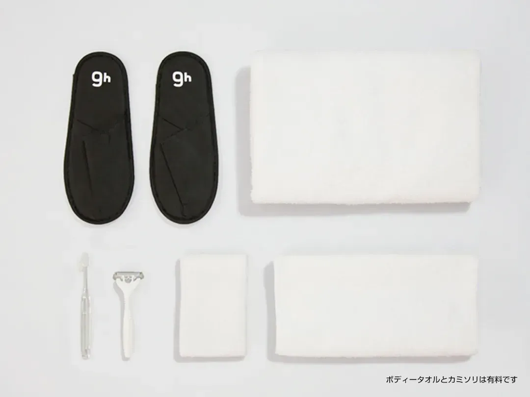 Room amenity