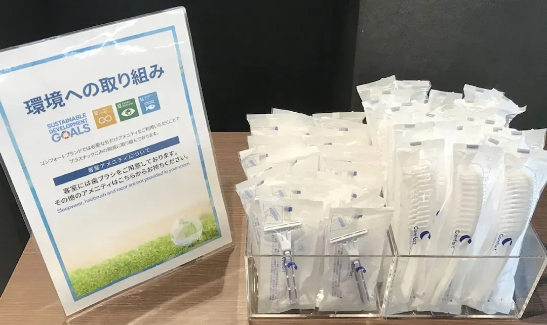 Room amenity