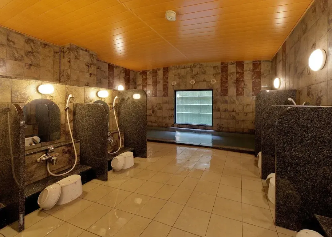 Public bath