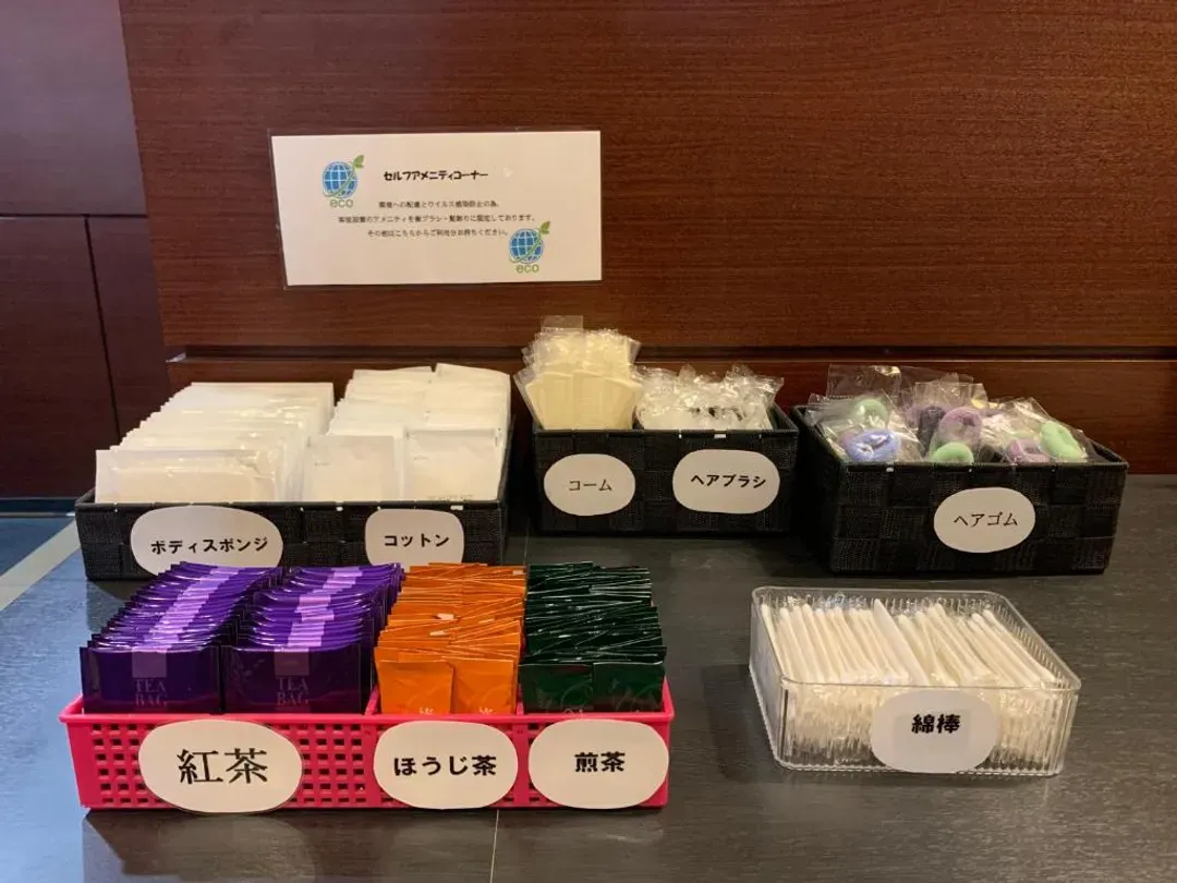名古屋榮微笑飯店｜榮站&榮町站/方便至綠洲21&名古屋三越-5