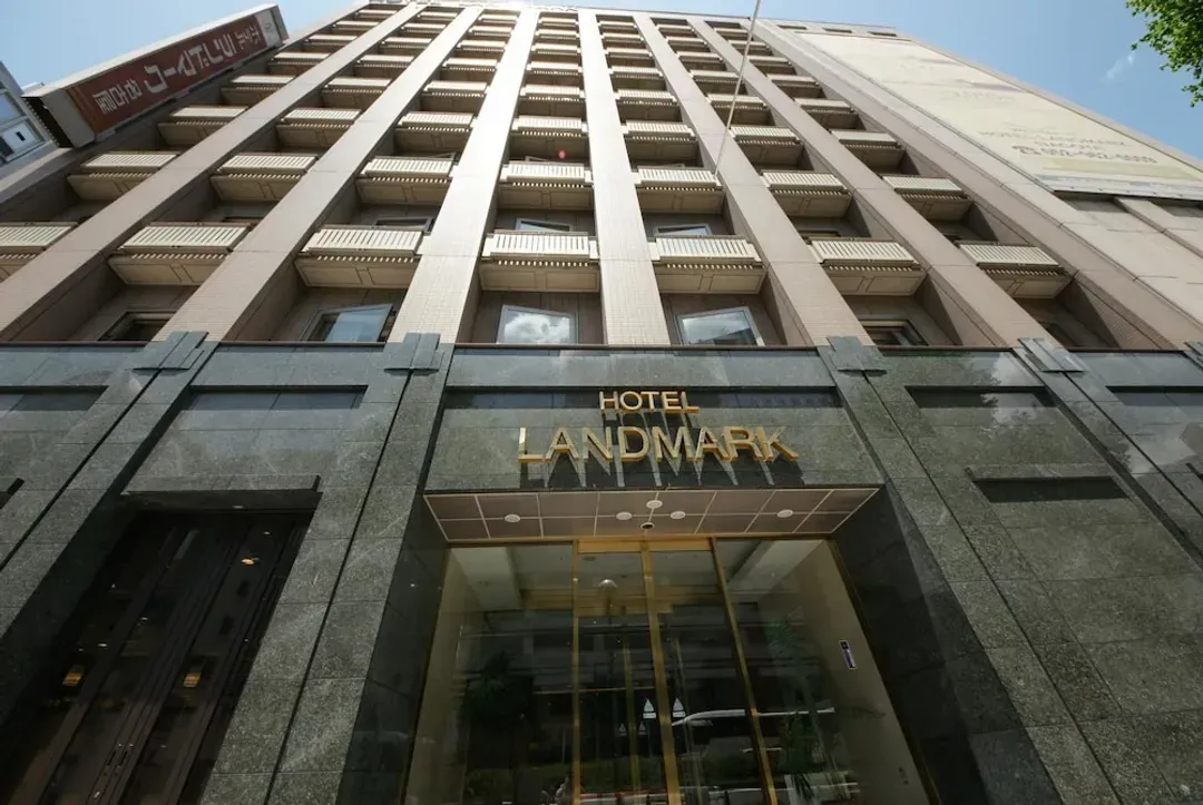 愛知縣-名古屋 Landmark 飯店