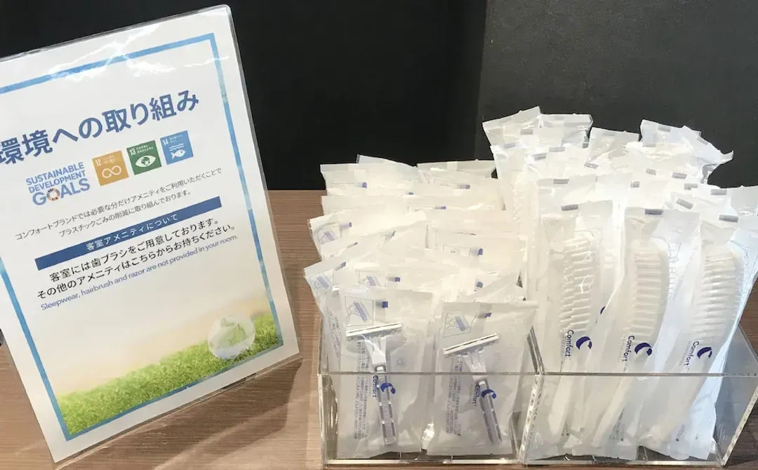 Room amenity