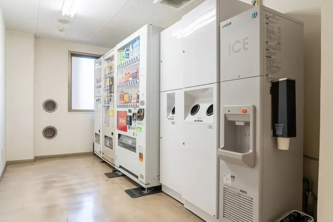 Vending machine