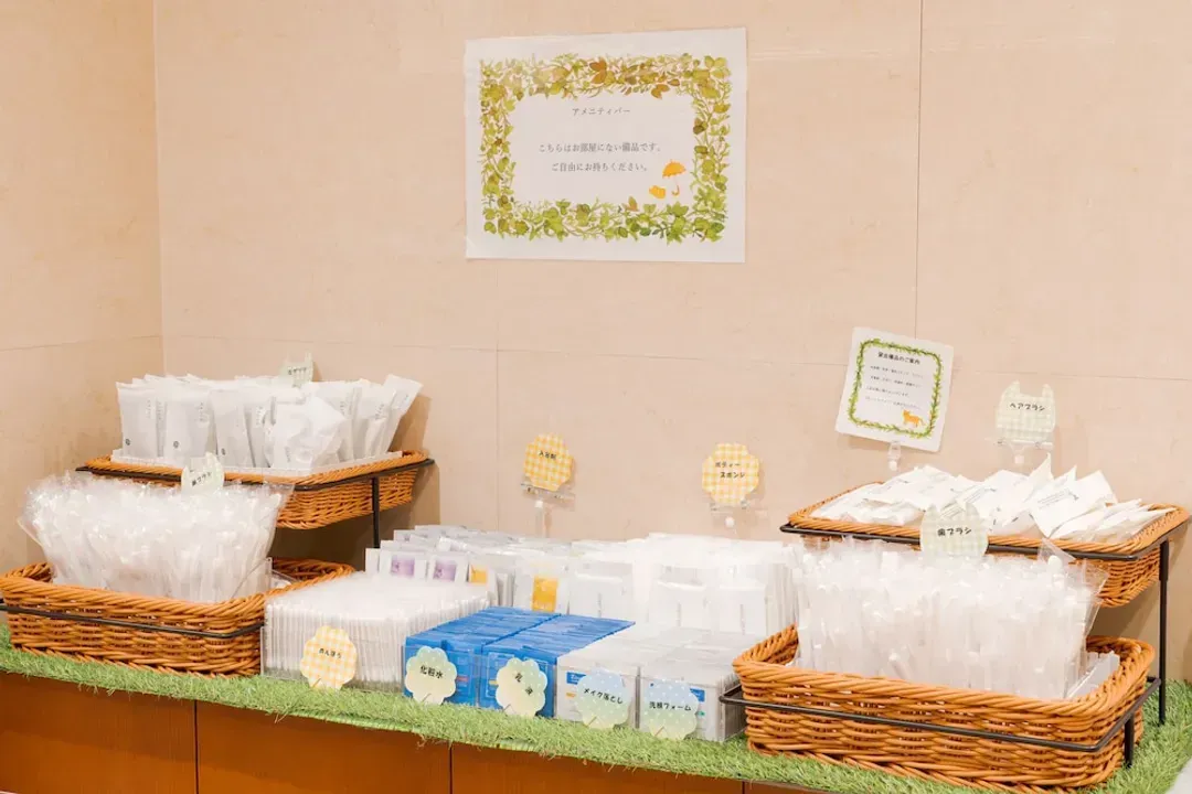 Property amenity