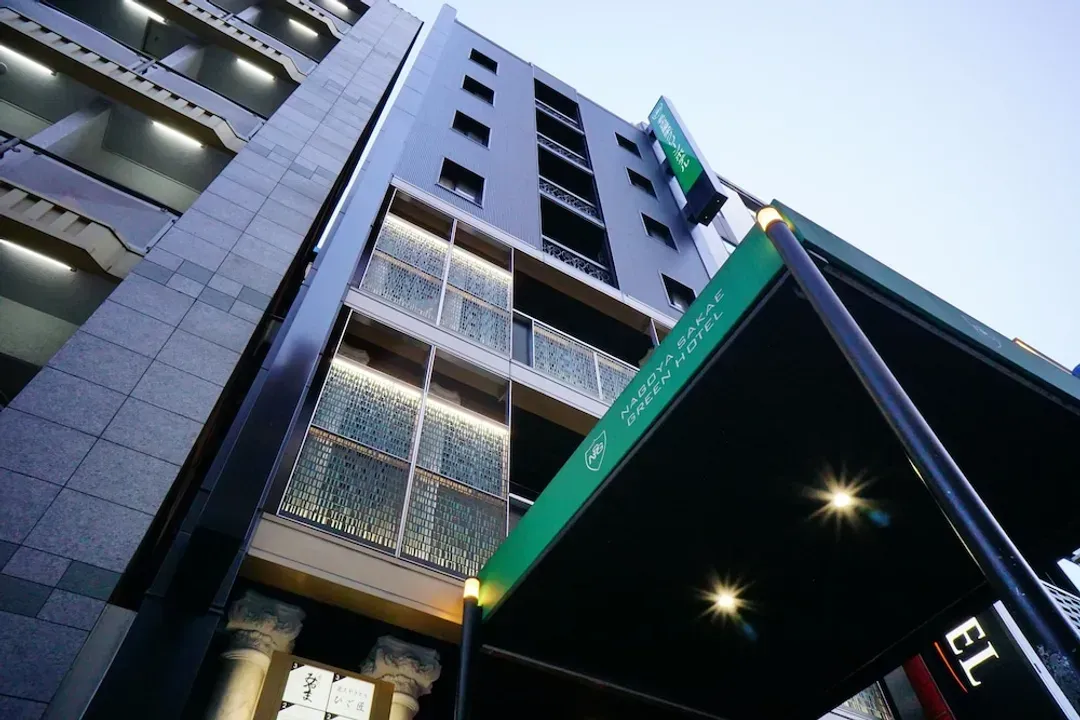 愛知縣-Nagoya Sakae Green Hotel